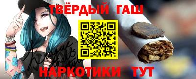 mix Кандалакша