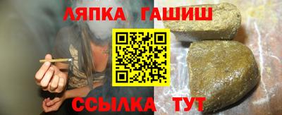 mix Кандалакша