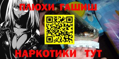 mix Кандалакша