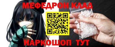 mix Кандалакша