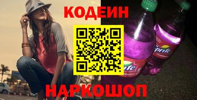 меф VHQ Камышлов