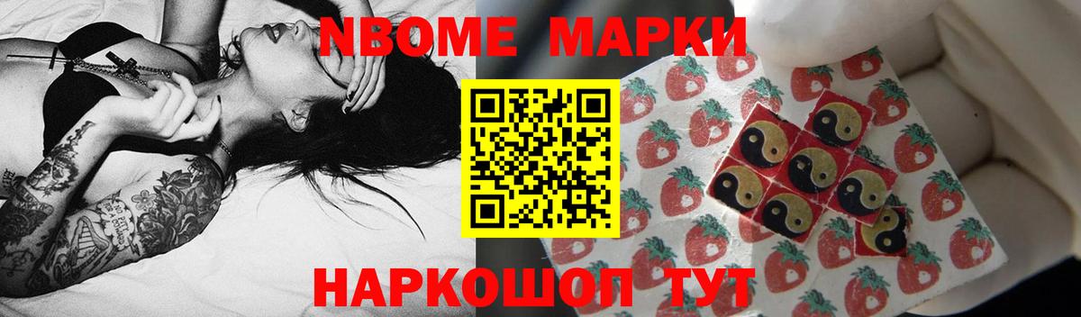 LSD-25 экстази ecstasy Михайловка