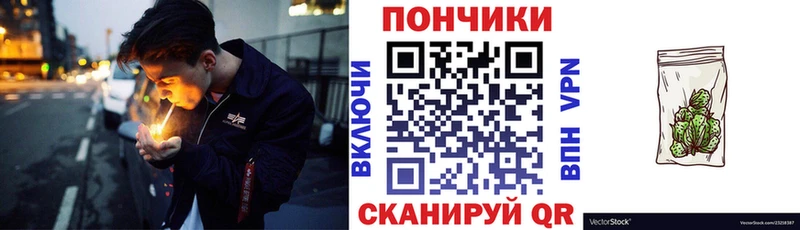 omg как зайти Михайловка darknet наркотические препараты Конопля THC 21%